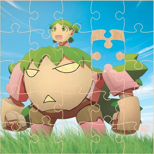 FG Jigsaw Puzzle game thumbnail