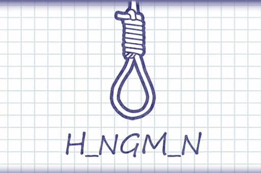 Hangman Plus game thumbnail